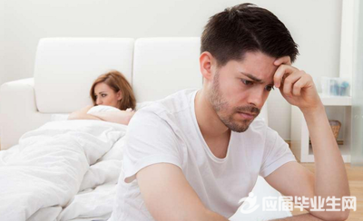 ������ʧȥ���µ�10��ԭ��