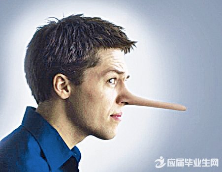 两性心理:他为什么单身