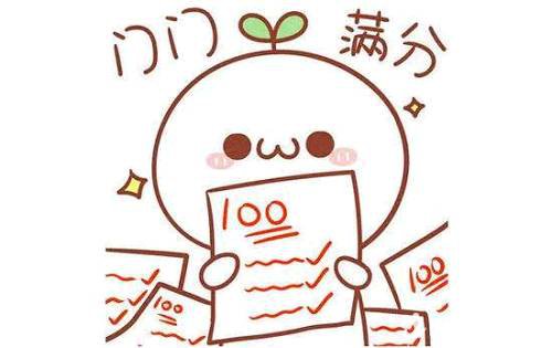 12����������ĩ������ѹ��