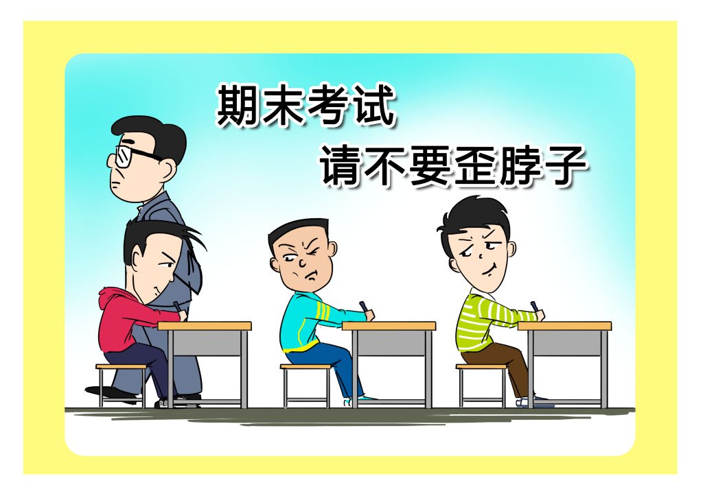 ����5�п����������ڷ���