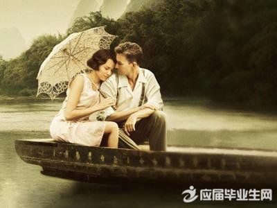 你的另一半是把依赖夸张成爱的人吗