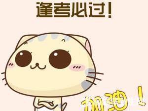 �о�����ǰ�������⼰�Բ�