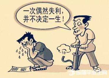 ��ѧ�����мҳ���5����������