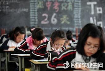 �п�����״̬���ڼ���