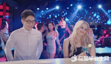 科学的把妹方式