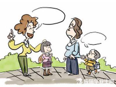 纠正孩子自卑心理的三个注意事项