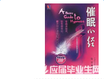 �������ľ������˶����Լ���õĴ���ʦ�����