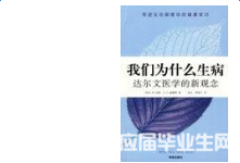 ������Ϊʲô���������