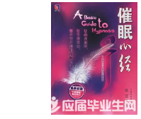 �������ľ������˶����Լ���õĴ���ʦ���Ƽ�